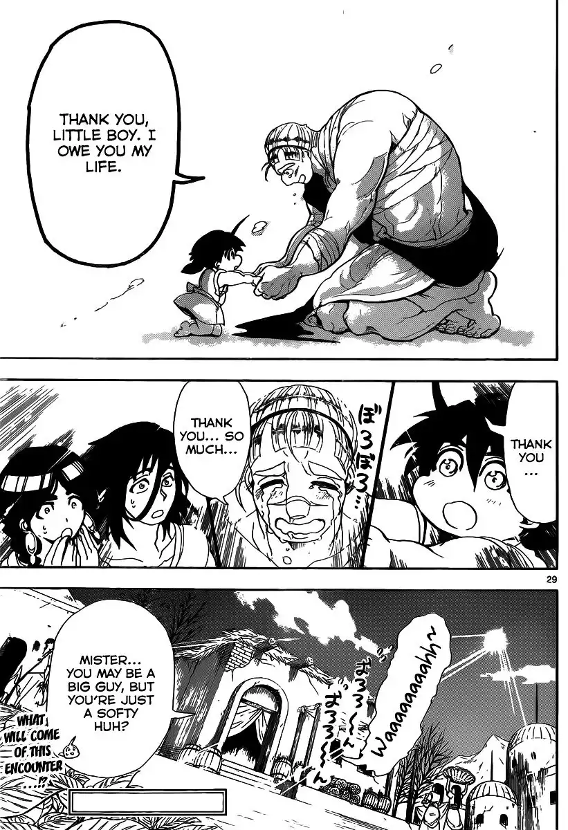 Magi - Sinbad no Bouken Chapter 2 30